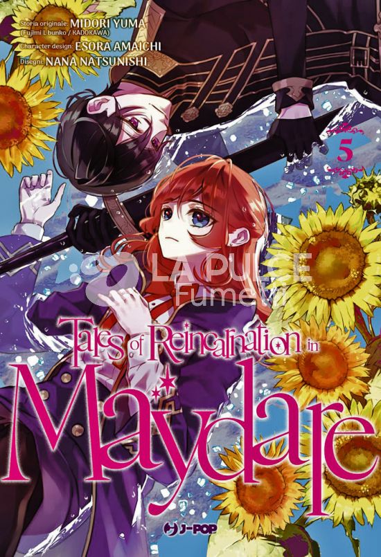 TALES OF REINCARNATION IN MAYDARE # 5