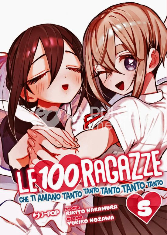 LE 100 RAGAZZE CHE TI AMANO TANTO TANTO TANTO TANTO TANTO # 5