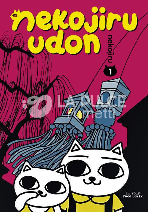 NEKOJIRU UDON # 1