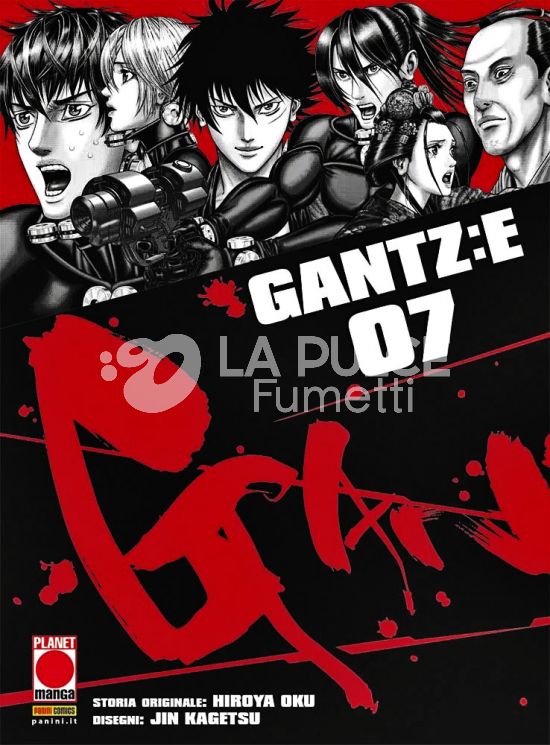 GANTZ: E # 7