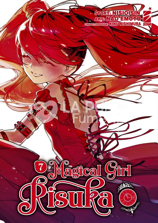 STARLIGHT # 362 - MAGICAL GIRL RISUKA 7