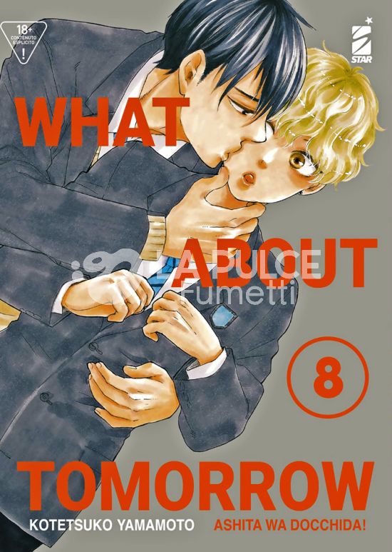 QUEER LABEL # 7 - WHAT ABOUT TOMORROW - ASHITA WA DOCCHIDA! 8