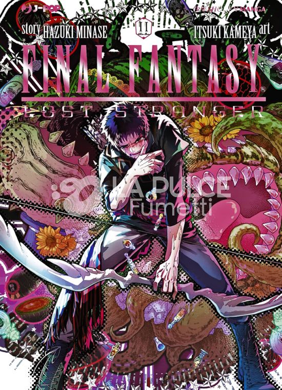 FINAL FANTASY: LOST STRANGER # 11