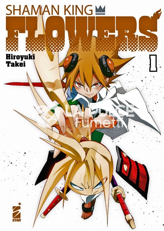 SHAMAN KING FLOWERS - NUOVA EDIZIONE 1/6 COMPLETA
