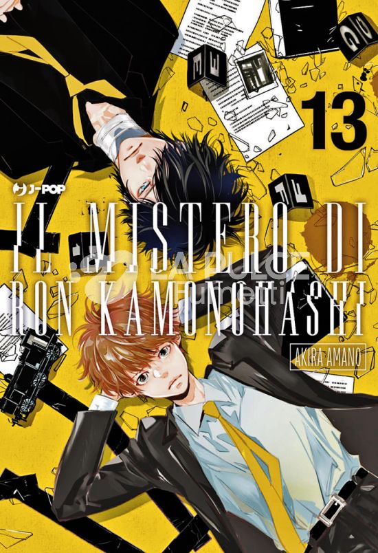 IL MISTERO DI RON KAMONOHASHI # 13