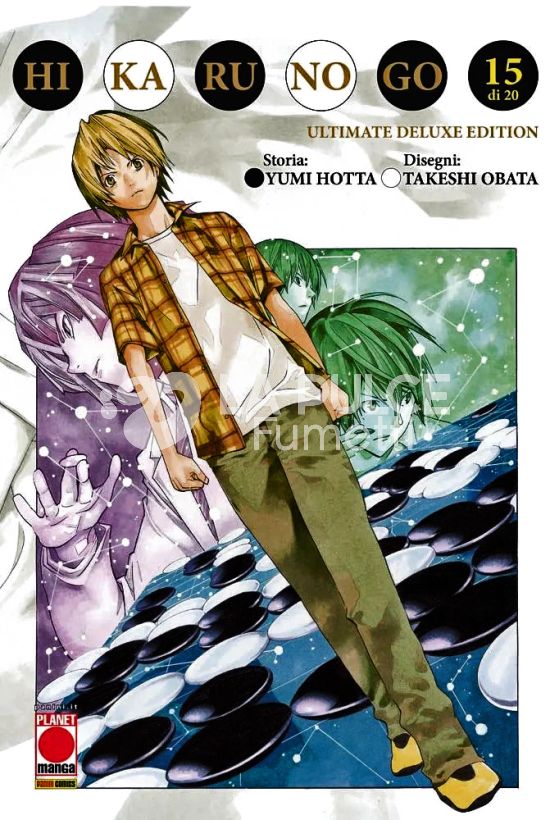 HIKARU NO GO - ULTIMATE DELUXE EDITION # 15