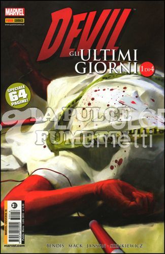 DEVIL ULTIMI GIORNI 1/4 COMPLETA NUOVI