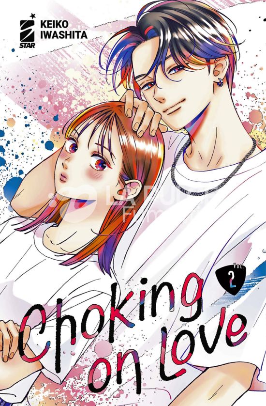 DERE # 18 - CHOKING ON LOVE 2
