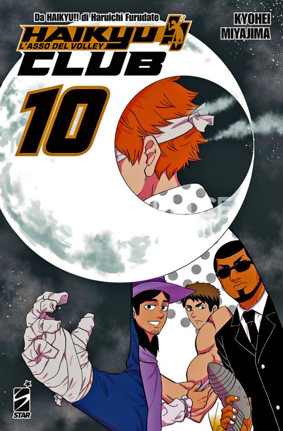 TARGET # 162 - HAIKYU!! CLUB 10