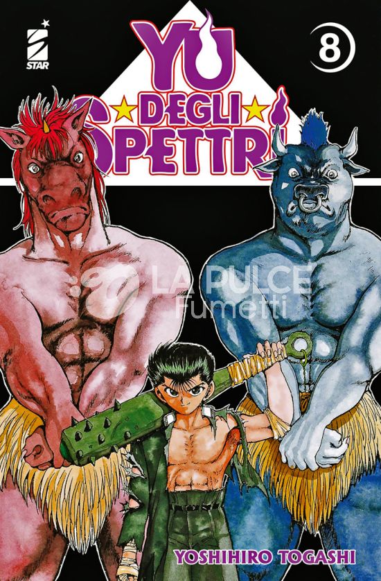 GHOST # 229 - YU DEGLI SPETTRI NEW EDITION 8