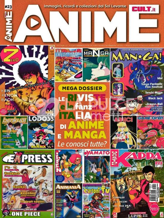 ANIME CULT # 23
