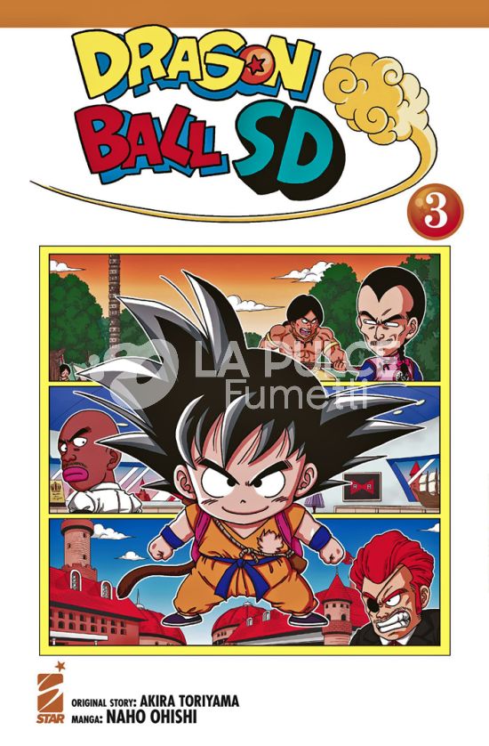 DB UNIVERSE # 3 - DRAGON BALL SD - SUPER DEFORMED 3