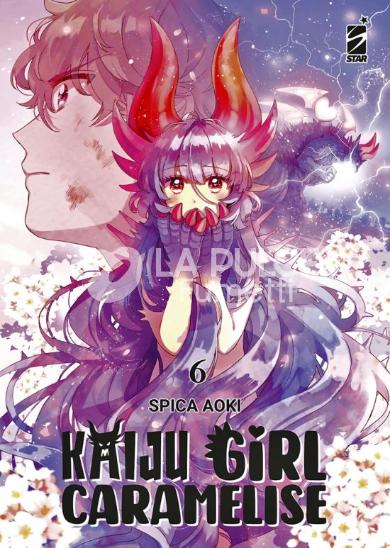 UP # 244 - KAIJU GIRL CARAMELISE 6