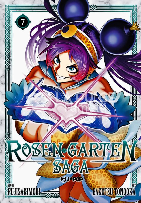 ROSEN GARTEN SAGA # 7