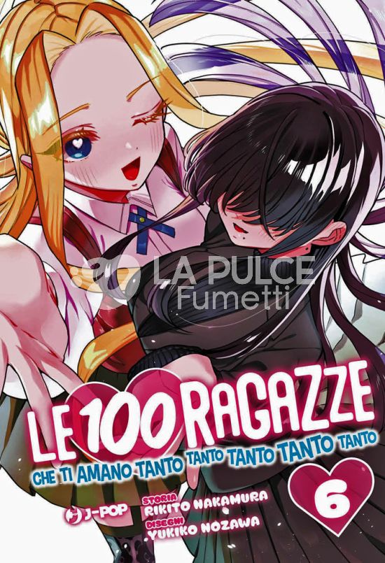 LE 100 RAGAZZE CHE TI AMANO TANTO TANTO TANTO TANTO TANTO # 6