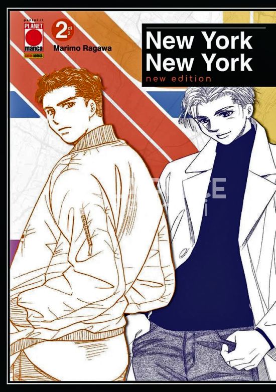 NEW YORK NEW YORK - NEW EDITION # 2