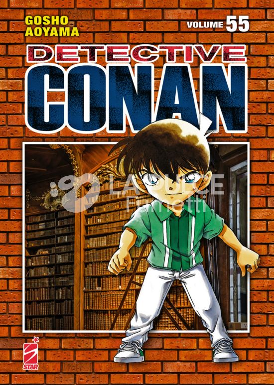 DETECTIVE CONAN # 109 - DETECTIVE CONAN NEW EDITION 55