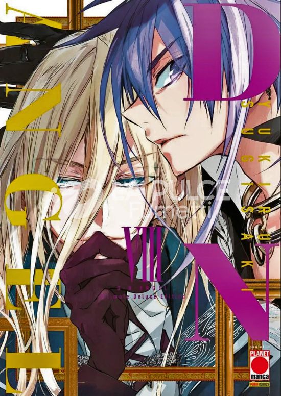 D.N.ANGEL - ULTIMATE DELUXE EDITION # 8 - DNANGEL + MINIPOSTER
