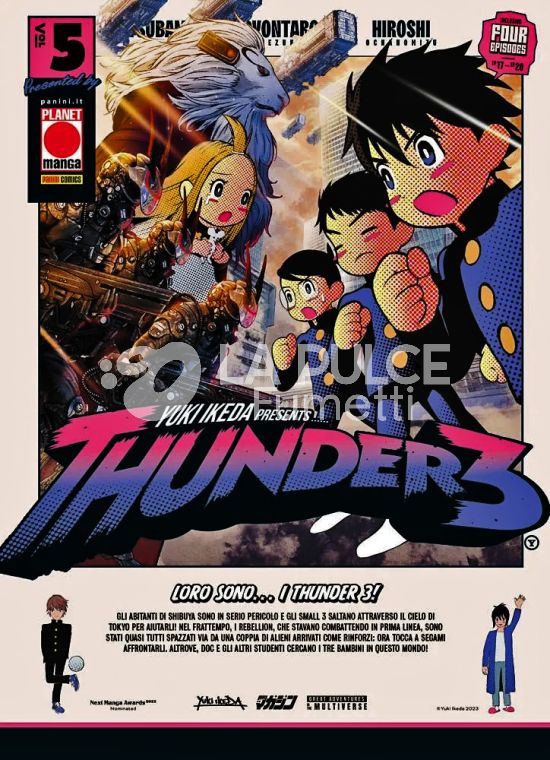 THUNDER3 # 5