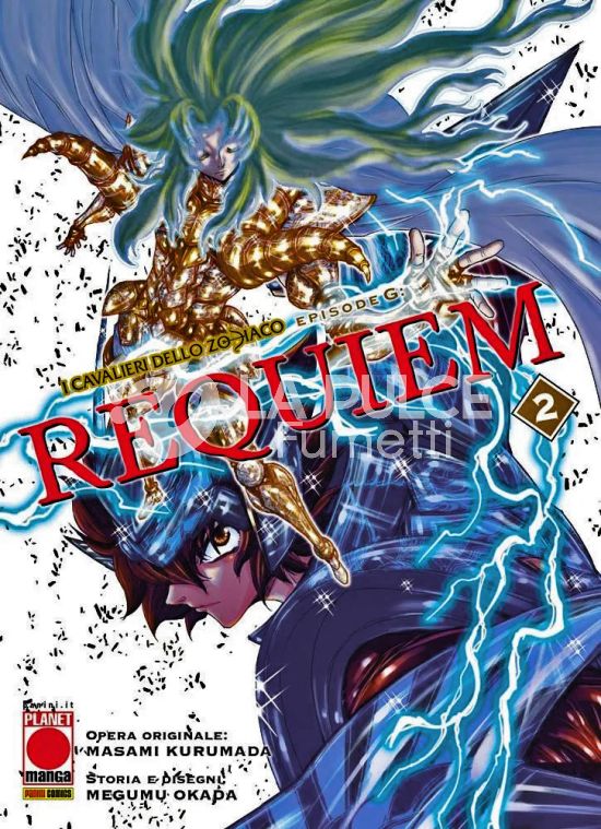 I CAVALIERI DELLO ZODIACO - EPISODE G: REQUIEM # 2