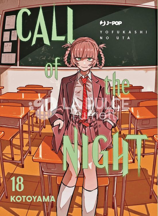 CALL OF THE NIGHT # 18