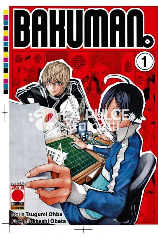 BAKUMAN. - NUOVA EDIZIONE 1/12 COMPLETA NUOVI