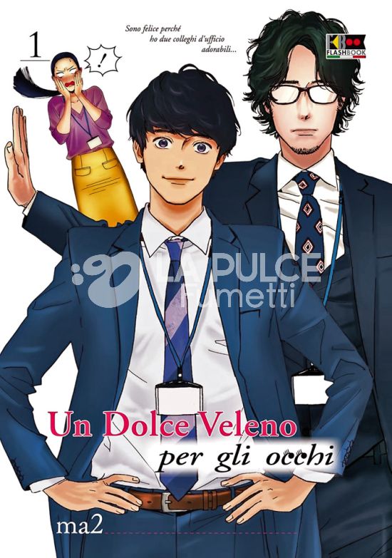 UN DOLCE VELENO PER GLI OCCHI # 1