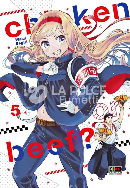 CHICKEN OR BEEF? # 5