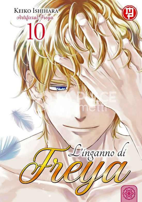 L'INGANNO DI FREYA # 10