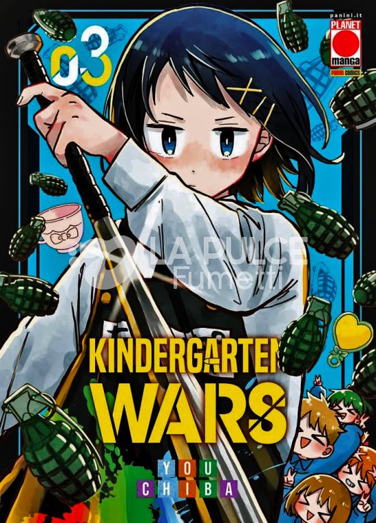 MANGA CHOICE # 30 - KINDERGARTEN WARS 3