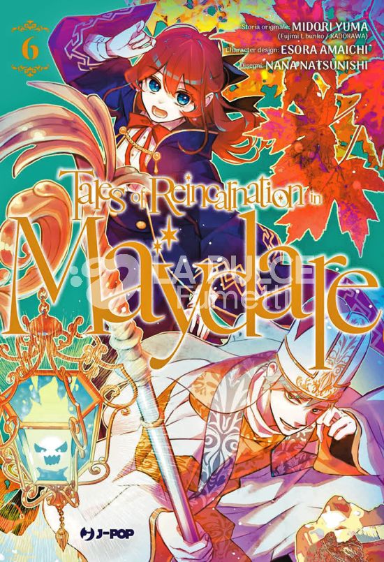 TALES OF REINCARNATION IN MAYDARE # 6
