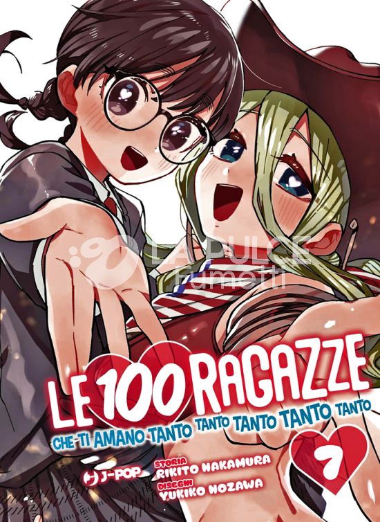 LE 100 RAGAZZE CHE TI AMANO TANTO TANTO TANTO TANTO TANTO # 7