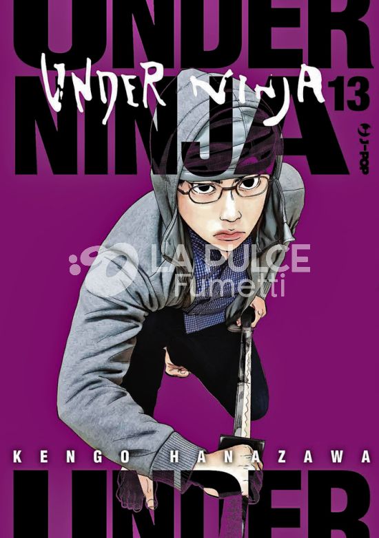 UNDER NINJA # 13