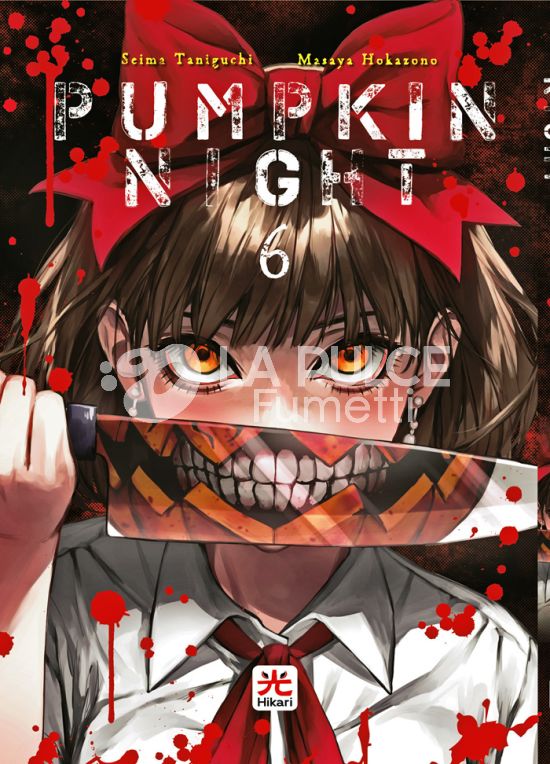 PUMPKIN NIGHT # 6