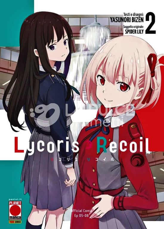LYCORIS RECOIL # 2