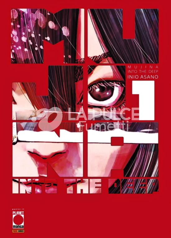 MUJINA INTO THE DEEP # 1