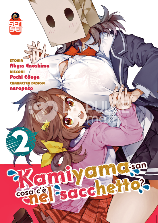 KAMIYAMA-SAN - COSA C’È NEL SACCHETTO #     2