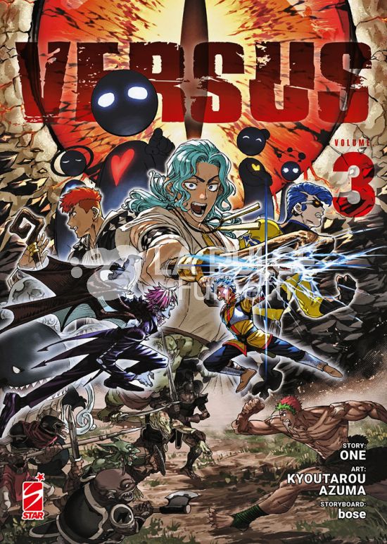 DRAGON # 320 - VERSUS 3