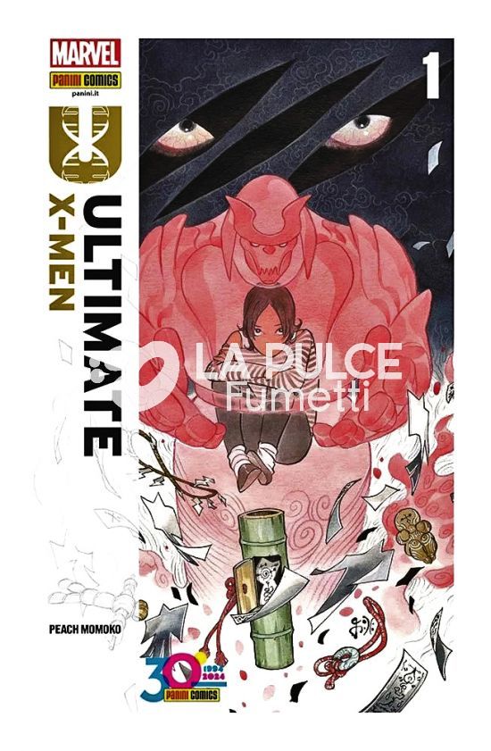 ULTIMATE X-MEN - 6160 - 1/22 NUOVI