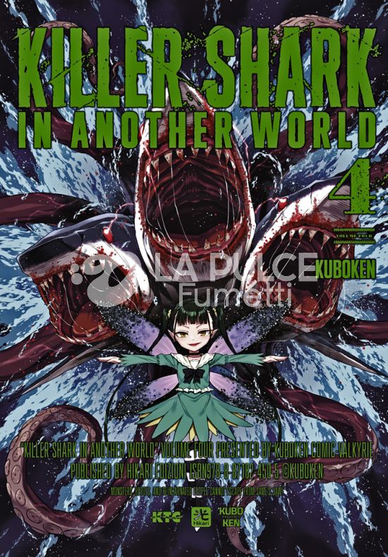 KILLER SHARK IN ANOTHER WORLD # 4