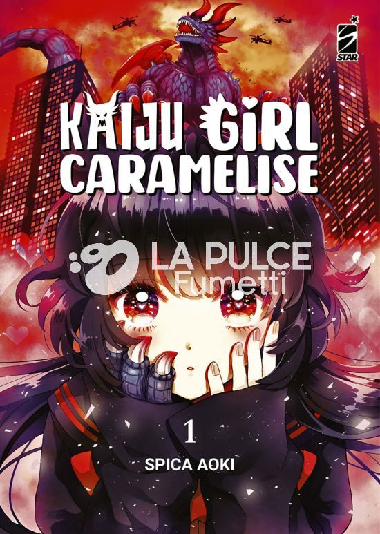 UP #   232 - KAIJU GIRL CARAMELISE 1+POSTER + SEGNALIBRO