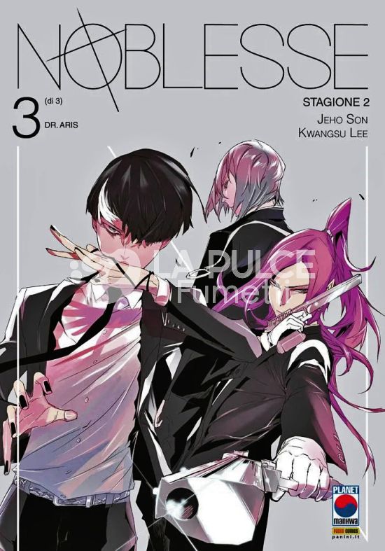 NOBLESSE - STAGIONE 2 # 3