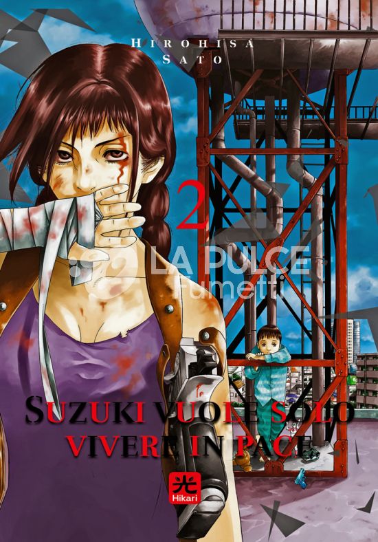 SUZUKI VUOLE SOLO VIVERE IN PACE # 2