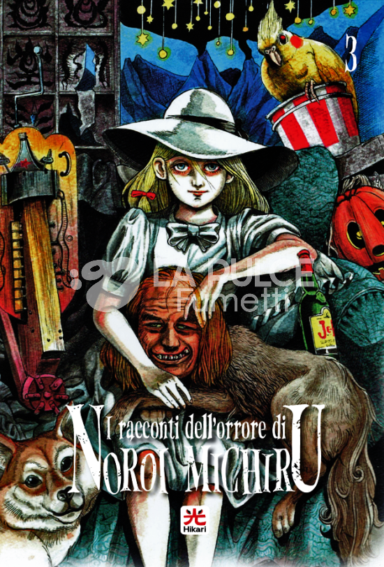 I RACCONTI DELL'ORRORE DI NOROI MICHIRU # 3
