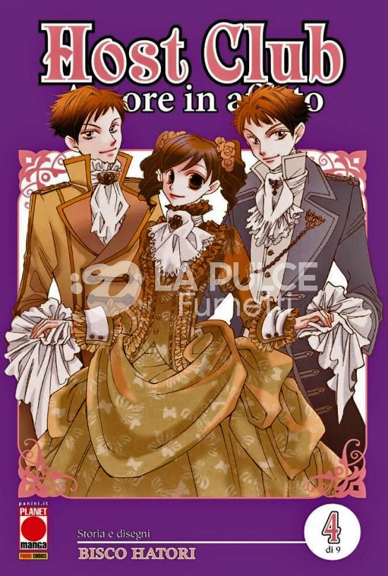 HOST CLUB: AMORE IN AFFITTO – DOUBLE EDITION # 4