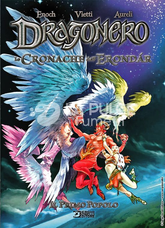 DRAGONERO - LE CRONACHE DELL’ERONDÁR # 1: IL PRIMO POPOLO - CARTONATO