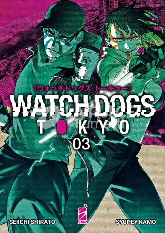 EURO # 13 - WATCH DOGS TOKYO 3
