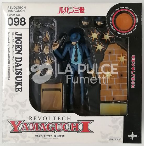 REVOLTECH # 98: LUPIN III: JIGEN DAISUKE