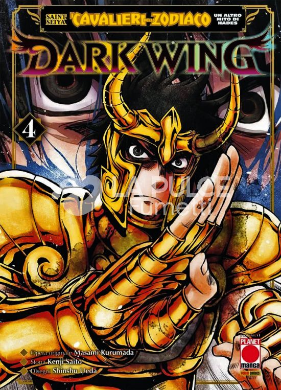 CAPOLAVORI MANGA # 163 - SAINT SEIYA – I CAVALIERI DELLO ZODIACO UN ALTRO MITO DI HADES: DARK WING 4