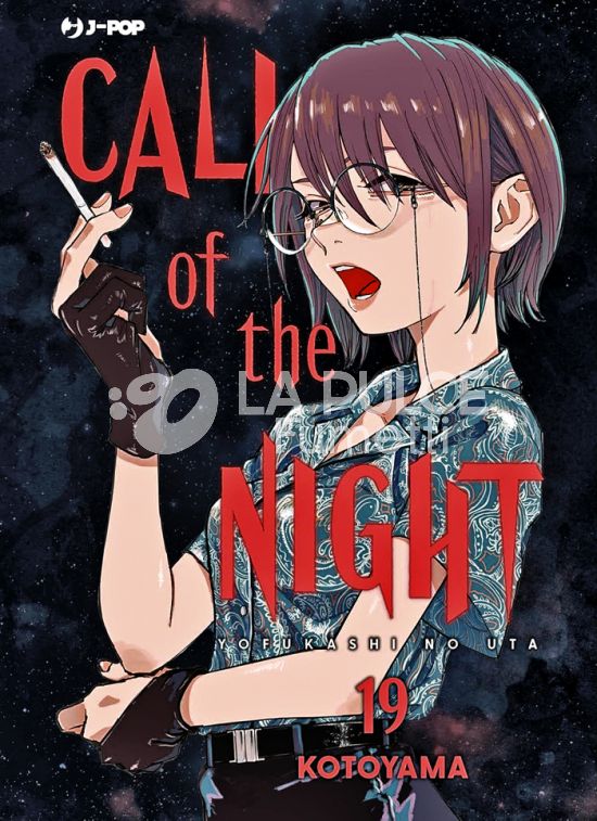 CALL OF THE NIGHT # 19